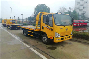 晋安附近24小时救援车电话