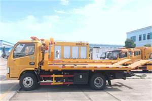 晋安送油救援服务